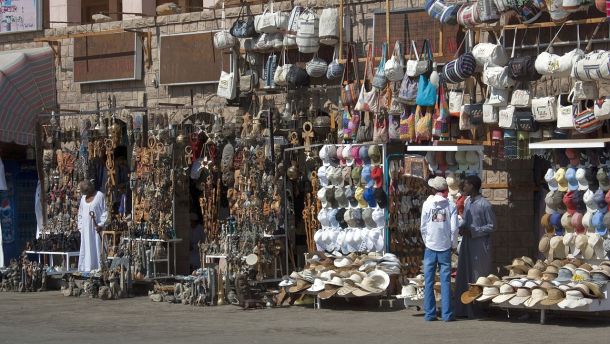 bazaar
