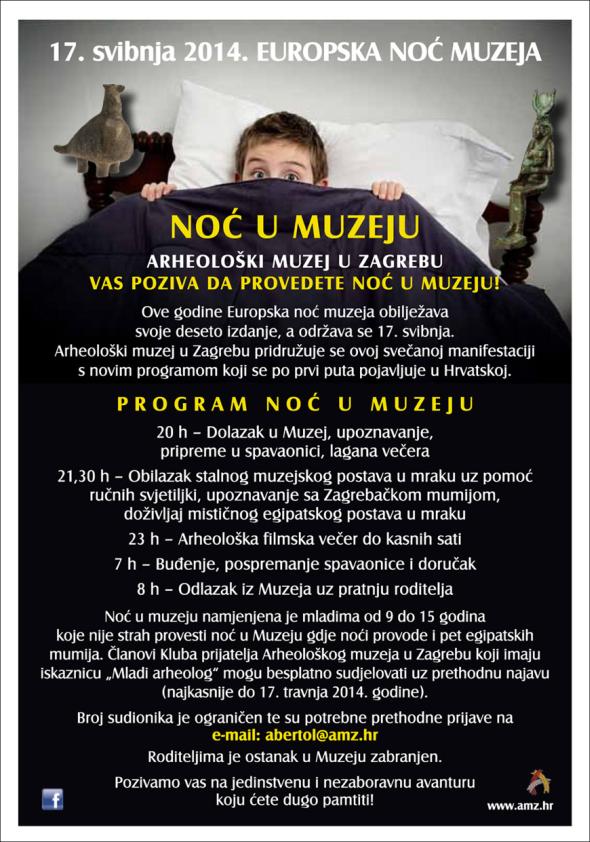 noc-u-muzeju-letak-2014