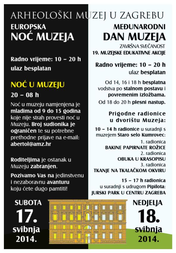 arheoloski-muzej-noc-full