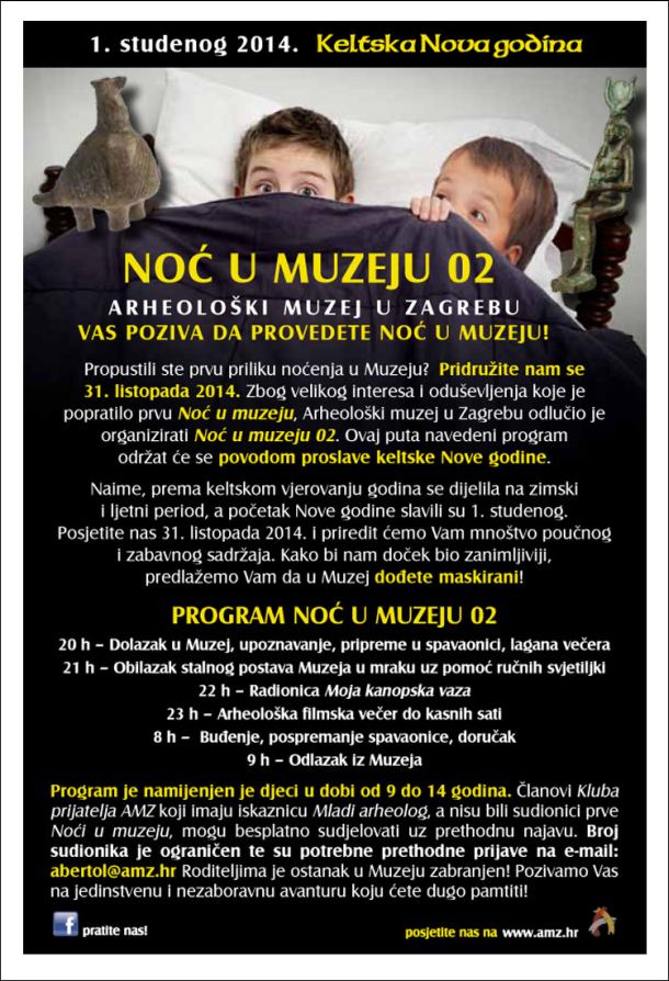 noc-u-muzeju-f