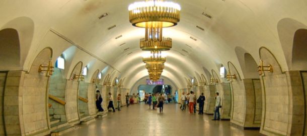 kiev