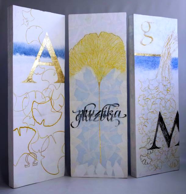 para-natura-2