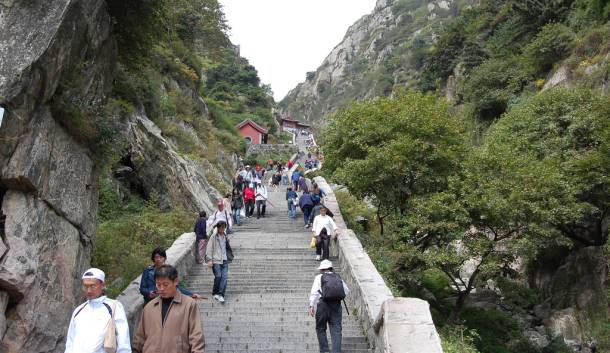 taishan-6
