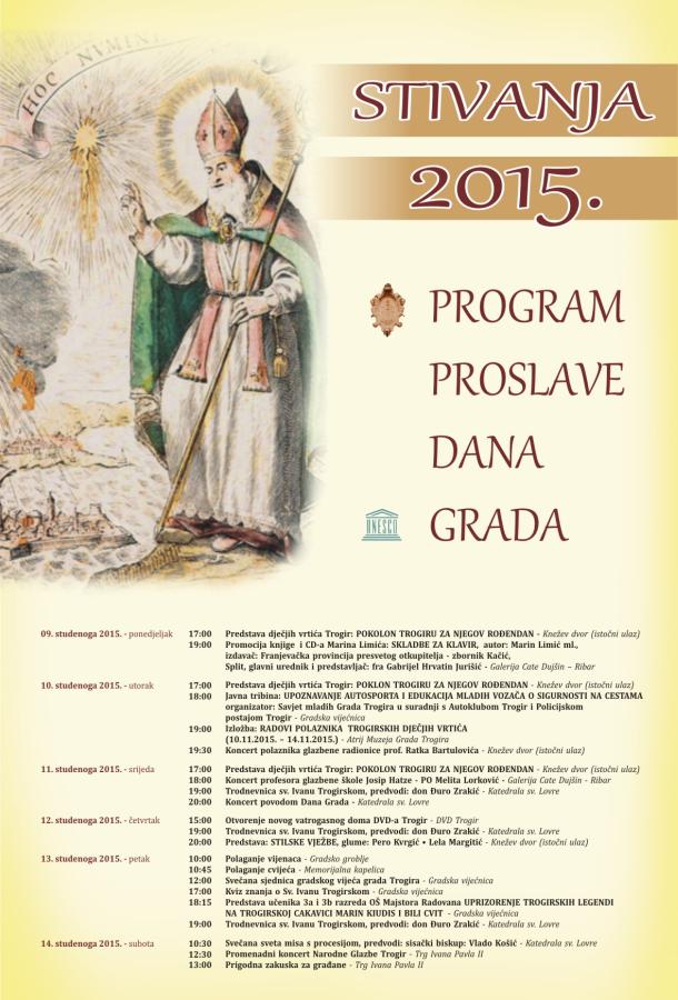 dan-grada-2015