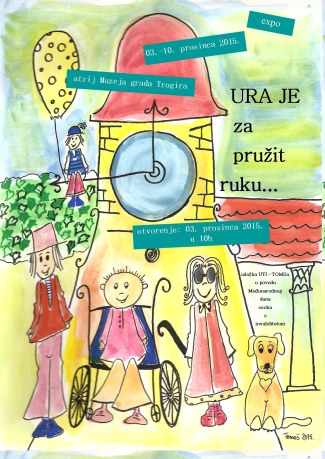 ura-je-za-pruzit-ruku-1