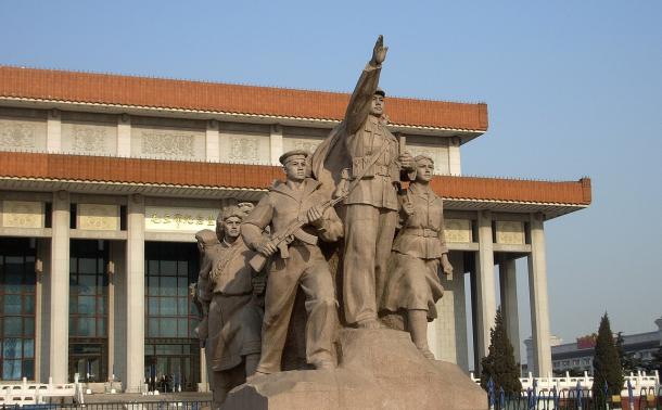 Peking