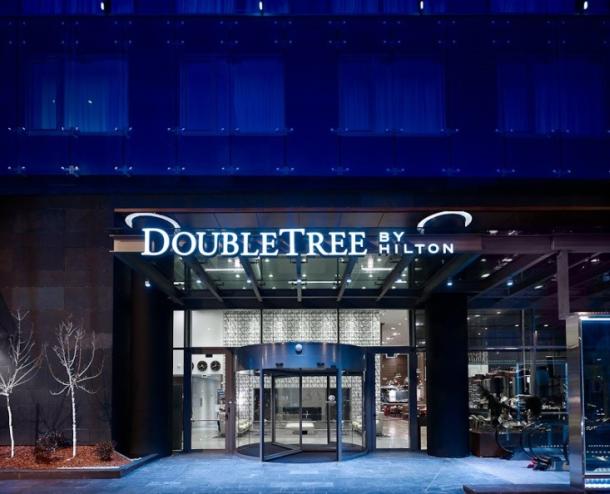 DoubleTree by Hilton Zagreb