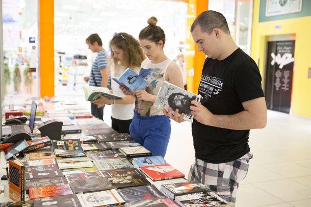 promocija-2