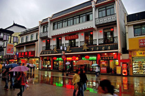 suzhou-7