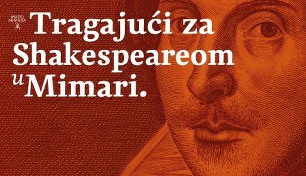 tragajuci-za-shakespeareom