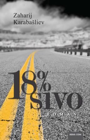 18-sivo
