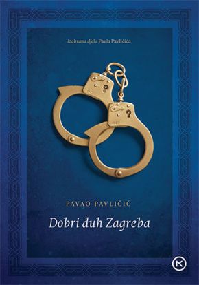dobri-duh-zagreba