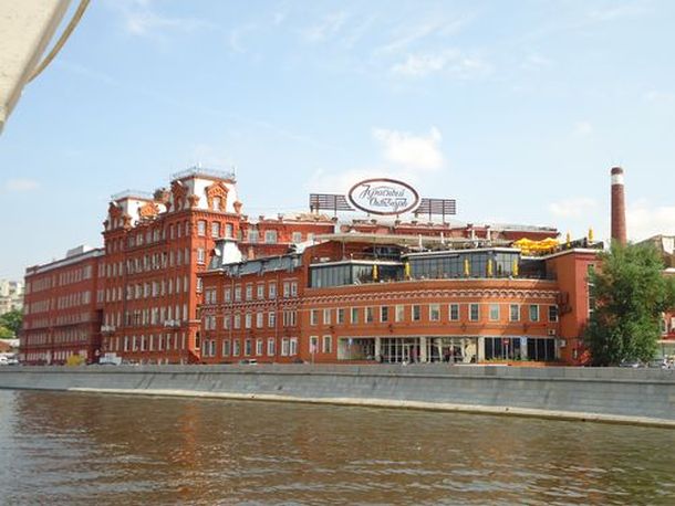 dvorac-tvornica-moskva