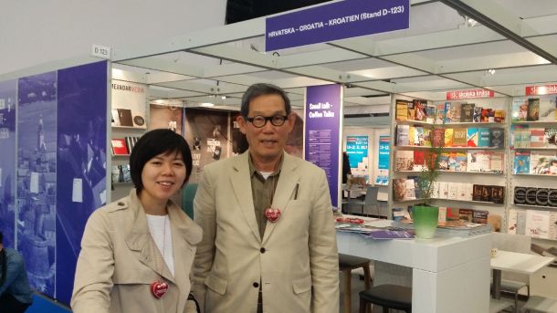frankfurt-1