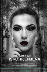 iskorjenjena
