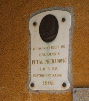 petar-preradovic-2