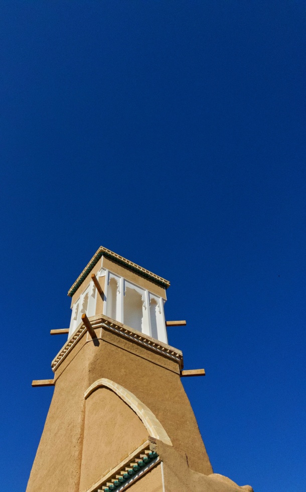 minaret isfahan