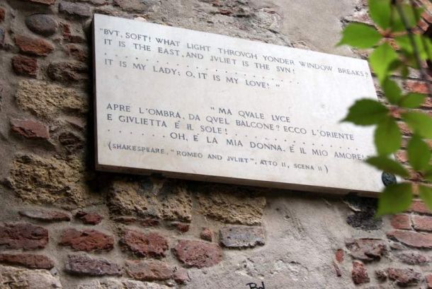 verona julijin zid