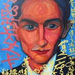 Franz Kafka_2