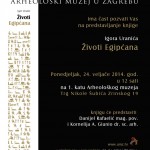 Životi Egipćana predstavljanje Životi Egipćana predstavljanje