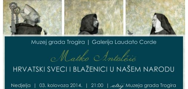 Hrvatski sveci i blaženici u našem narodu