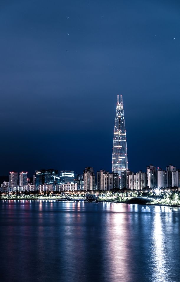 Seoul