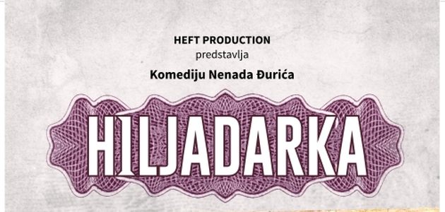 Hiljadarka