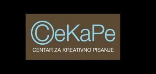 Ljetna škola pisanja CeKaPea