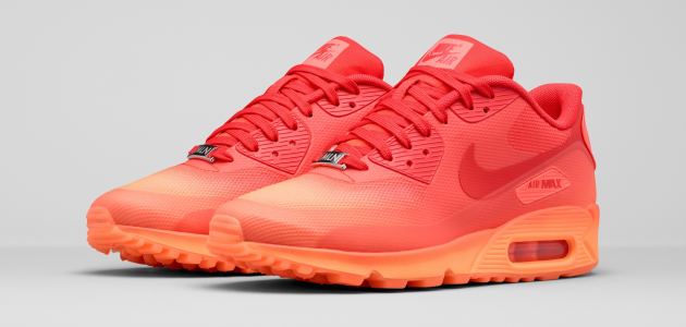 Air Max tenisice