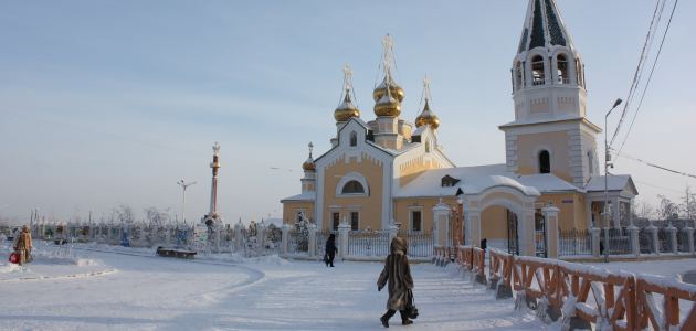 Jakutsk – najhladniji grad na svijetu