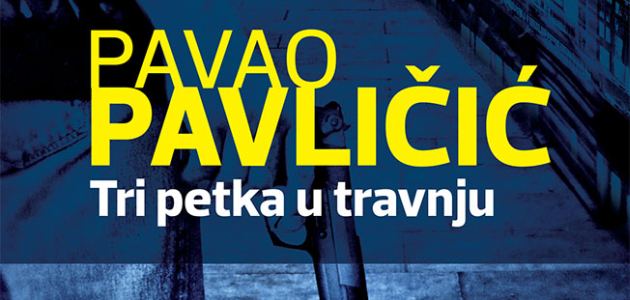 Nagrada Pavlu Pavličiću