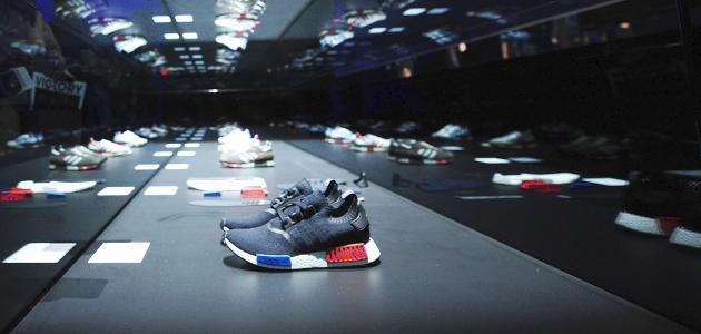 Nomad adidas Originals tenisica