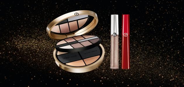 Giorgio Armani Beauty kolekcija