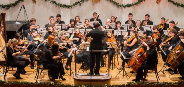 Koncert Zagrebačkog orkestra mladih