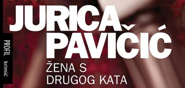 Žena s drugog kata