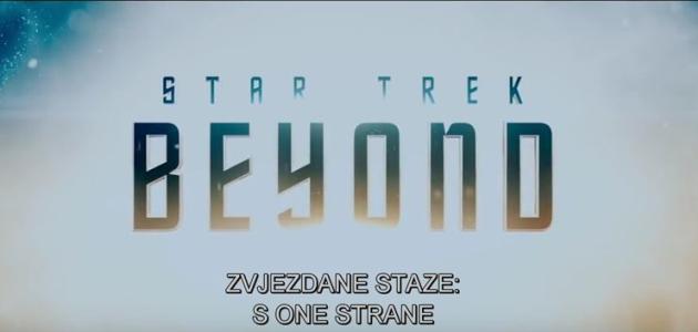 zvjezdane-staze-s-one-strane