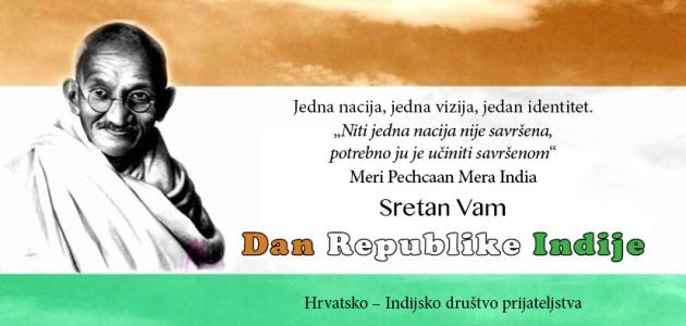 67. dan republike Indije