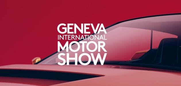 Međunarodni salon automobila u Ženevi 2016.
