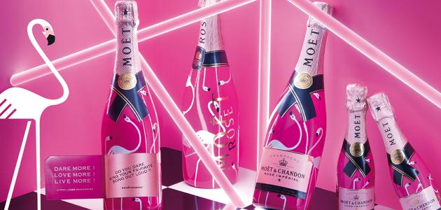 Moet & Chandon Rose pakiranja za Valentinovo