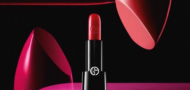 Rouge D’Armani