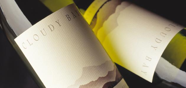 Proljetno vino za uskršnje blagdane