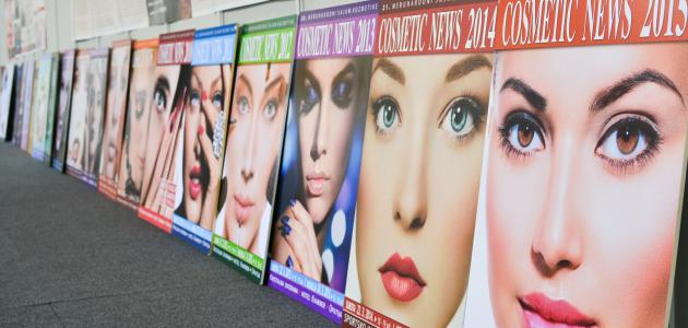 Najava Cosmetic News 2016
