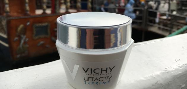 Beauty kofer za Istanbul