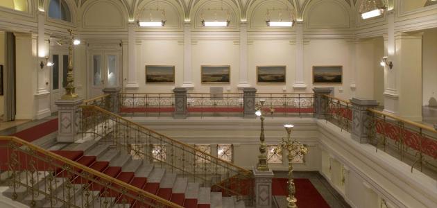 Narodna galerija
