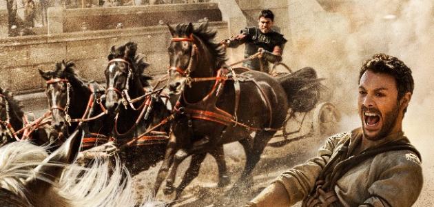 ben-hur