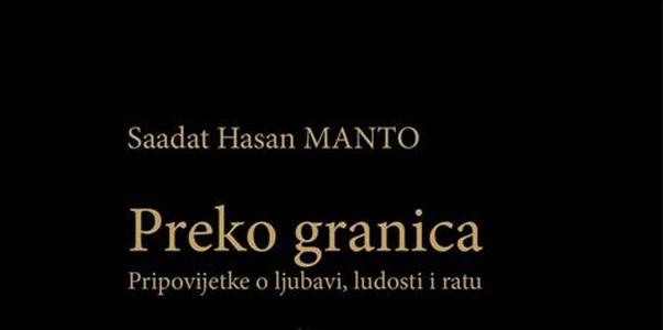 manto-preko-granica