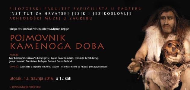 Pojmovnik kamenog doba