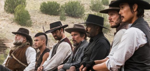 sedmorica-velicanstenih