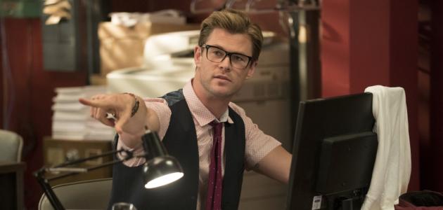 Chris Hemsworth će vas nasmijati do suza