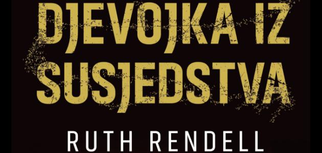 Djevojka iz susjedstva